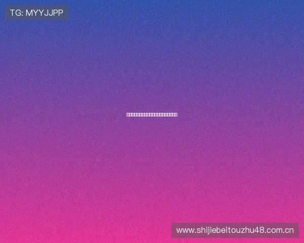 约旦对阵阿根廷比赛时间详细介绍及观看指南
