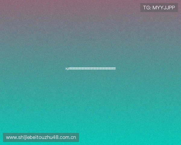 ag九游真人游戏第一品牌为足球迷提供丰富的世界杯竞猜和互动活动平台 ag九游真人游戏第一品牌为足球迷提供丰富的世界杯竞猜和互动活动平台